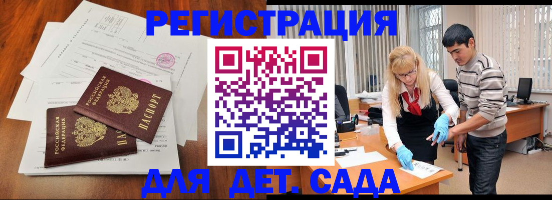 форма 3 в Собинке