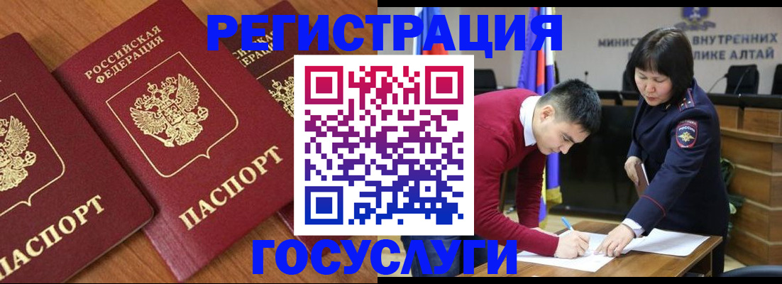 форма 3 в Собинке